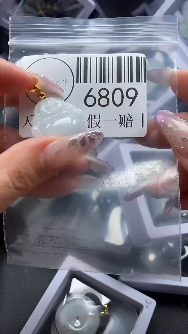 吊坠(不含链)未镶嵌翡翠6809