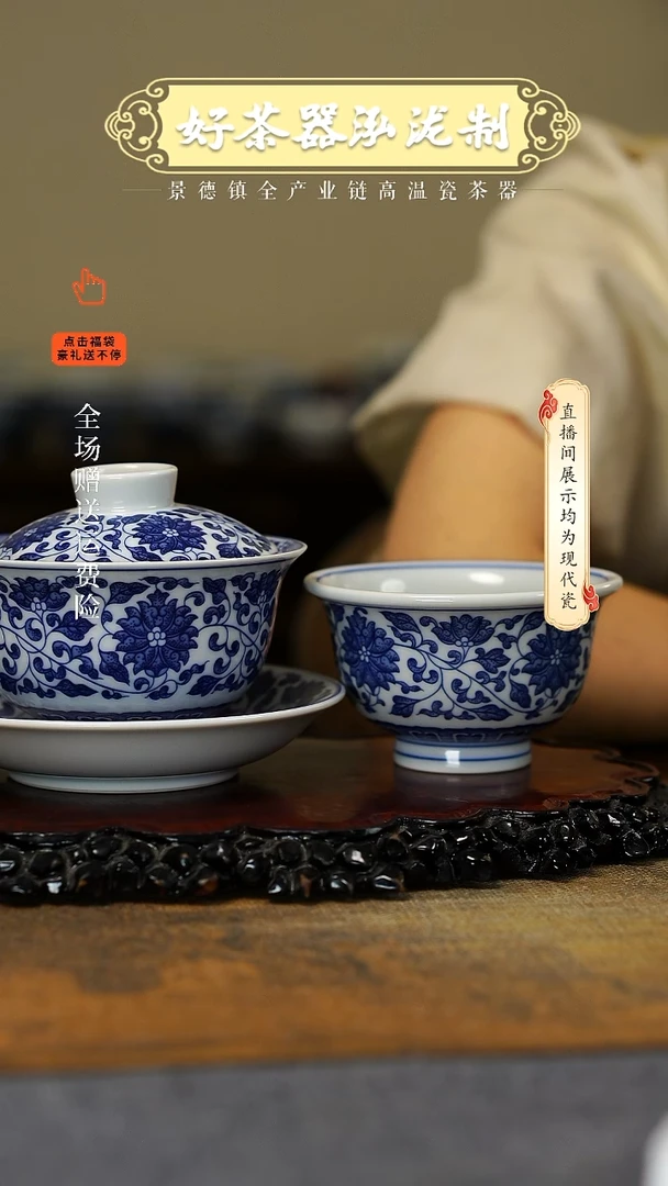 其他2件套，，，，，，，