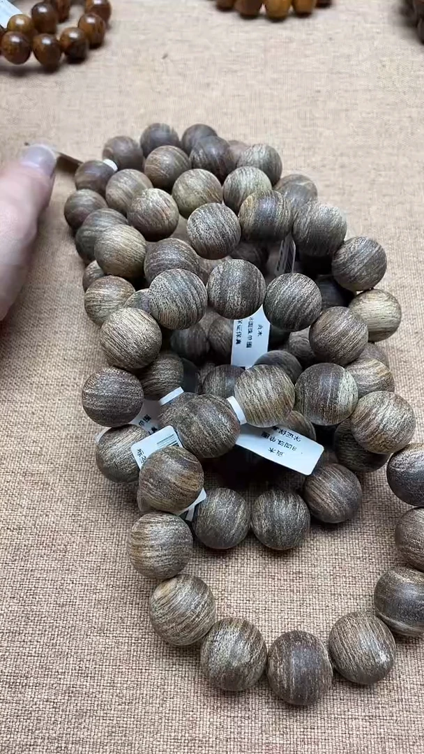 贡木手串/手链贡木1.8老型单圈多样性发其一