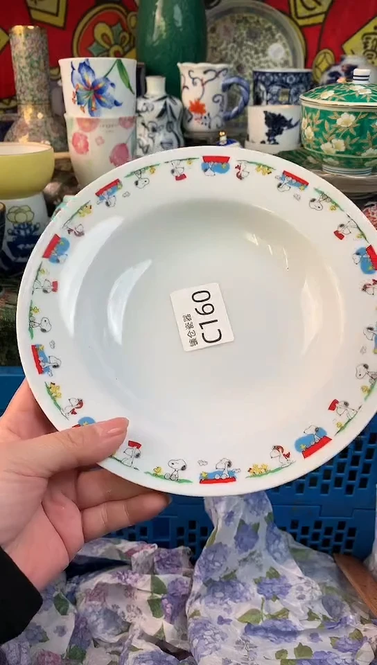 笑**生镰仓瓷器满18包邮C160