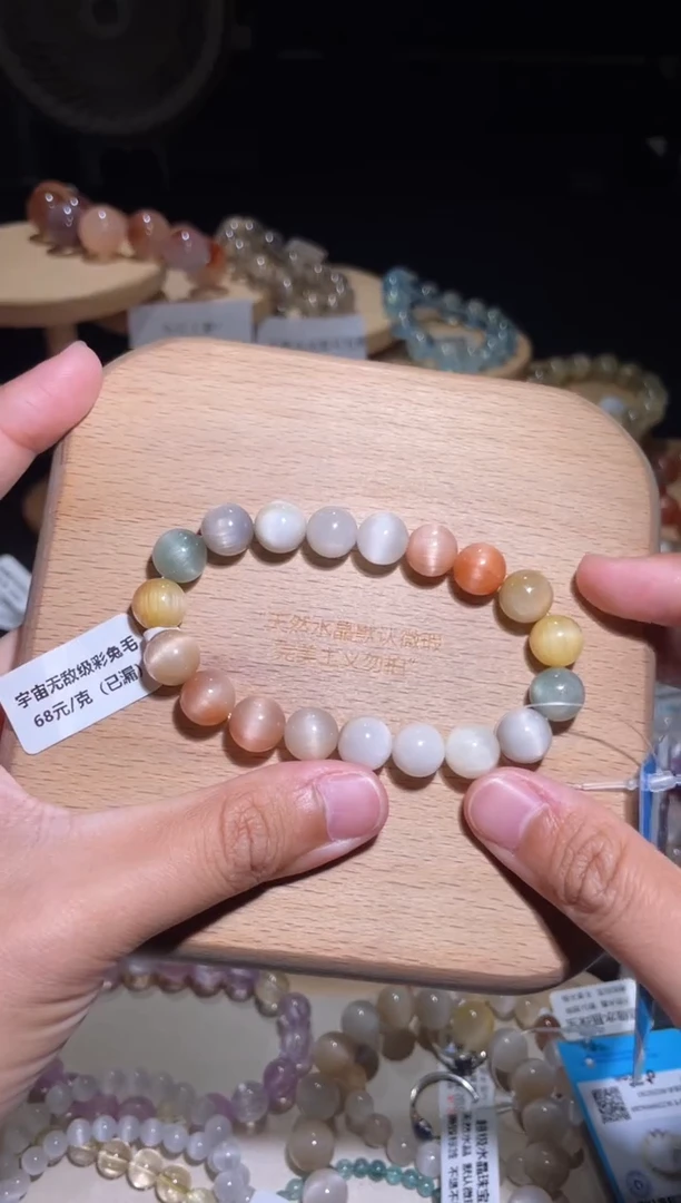 未镶嵌手链水晶60号多样性发一X10+