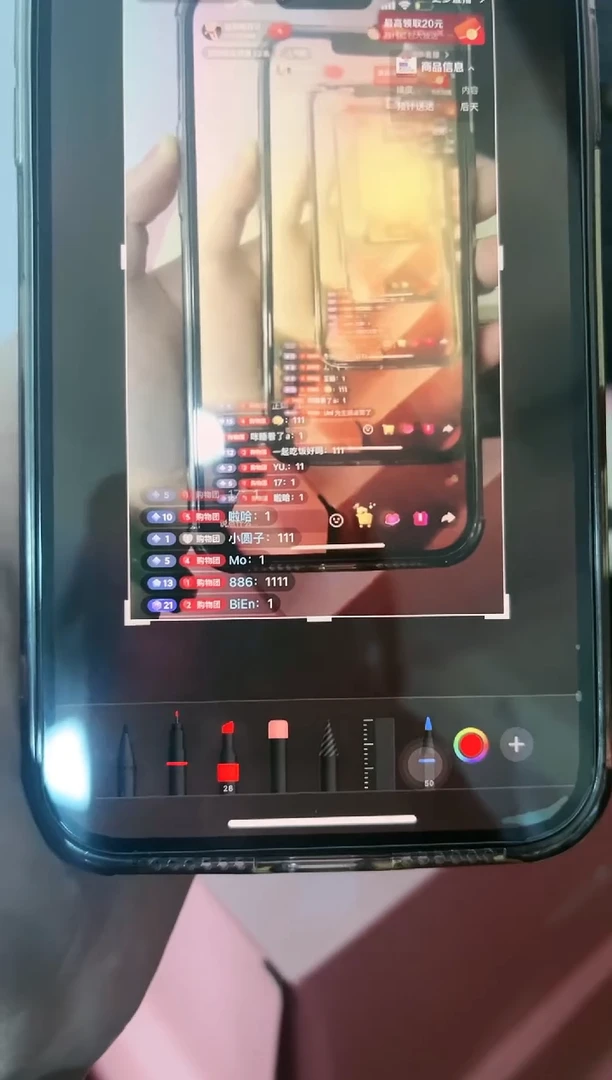 B**n9.9季季汤罐 bien专属