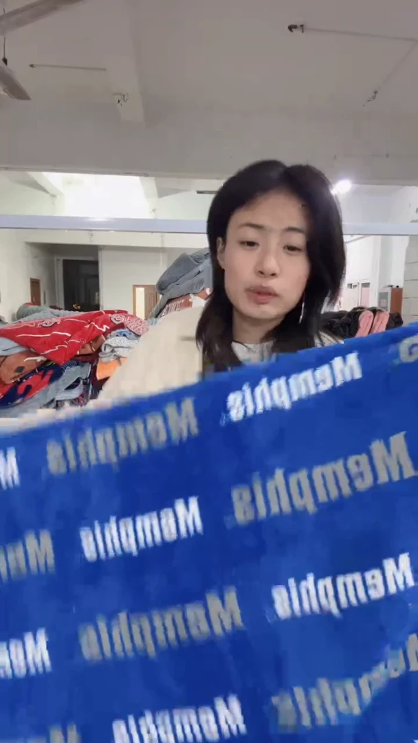 法兰绒030               1*1.8