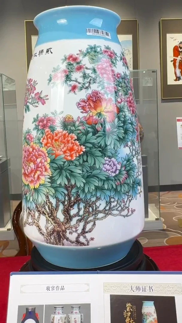 摆件瓷景德镇陶瓷景德镇陶瓷