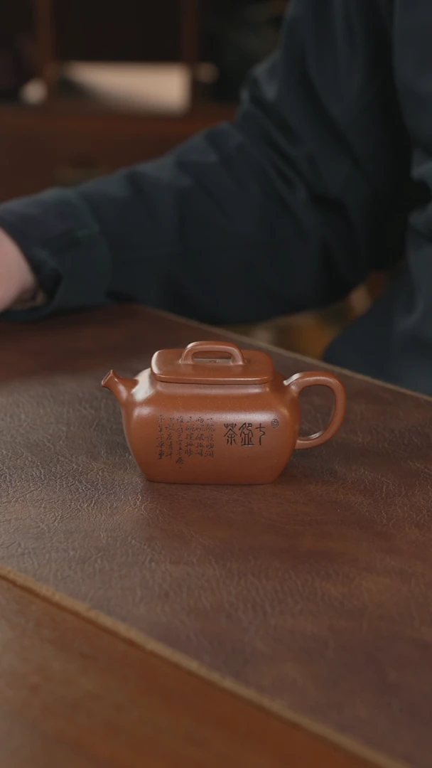 【闪购商品】紫砂茶壶紫砂壶紫砂壶