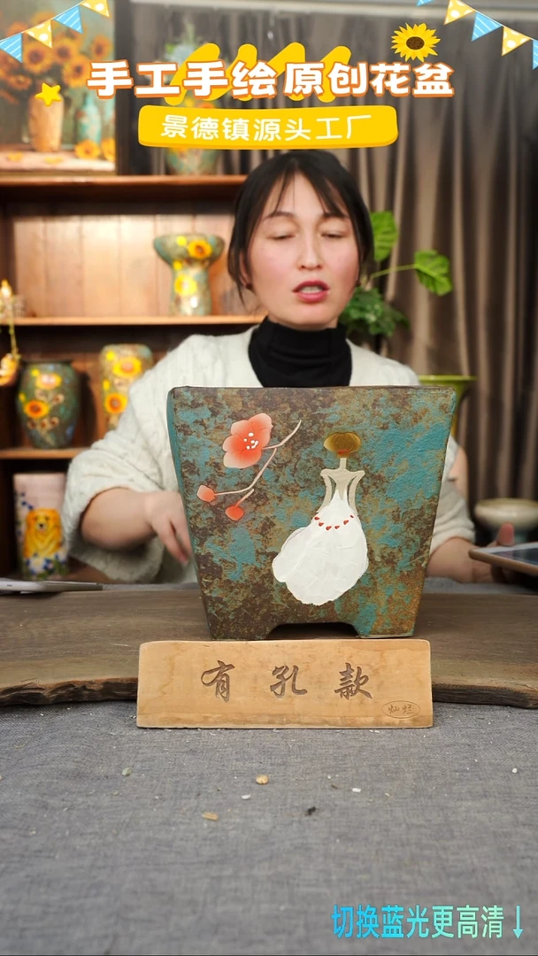 陶瓷26-37 口径22高度20 1-2误差 微瑕