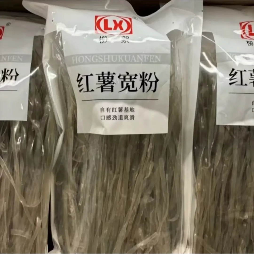 许昌超市代购 纯红薯粉条无明矾
