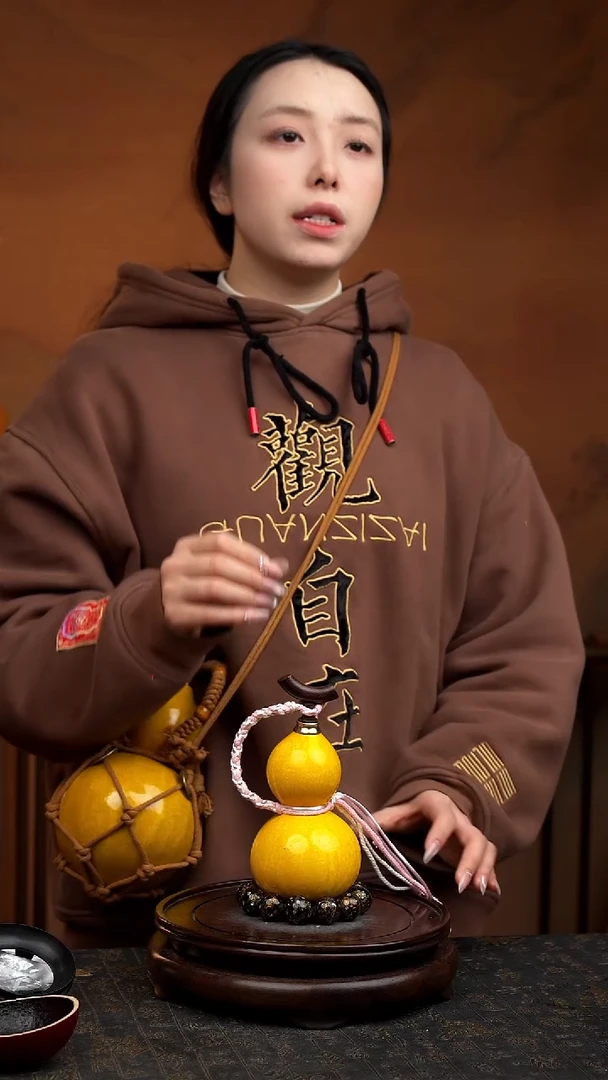 767号大漆酒葫芦一物一拍 拍拍退退限购拉黑