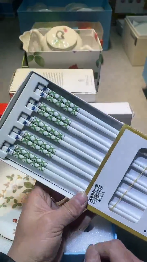 【闪购商品】瓷片1111111111111111