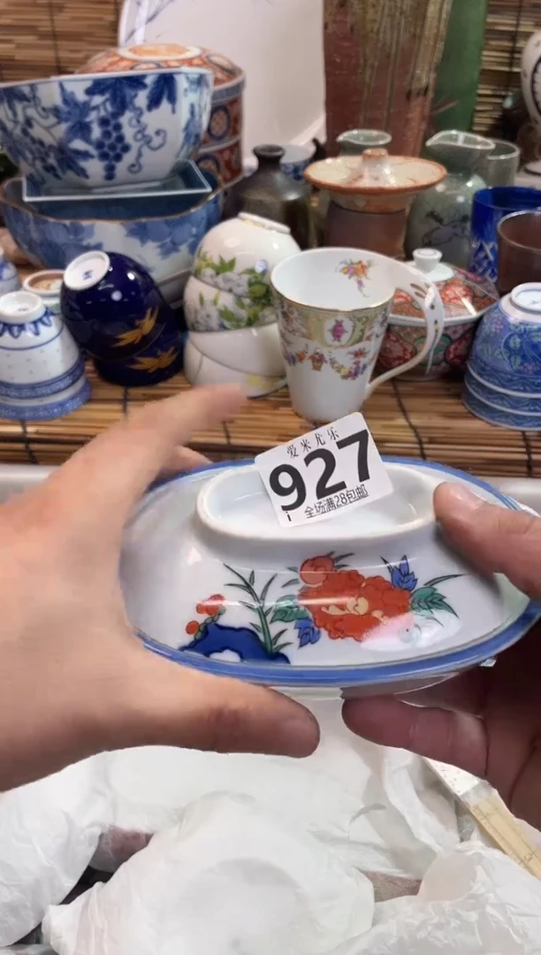 岁**好全场满28包邮，陶瓷茶具瓷器