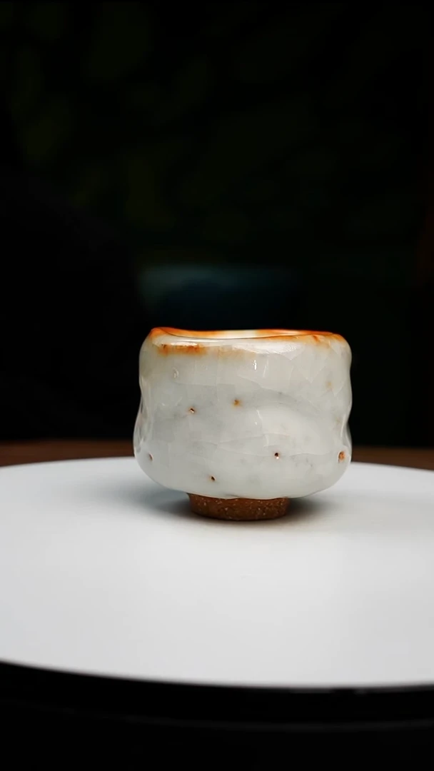 吴远中未名窑未名款志野杯