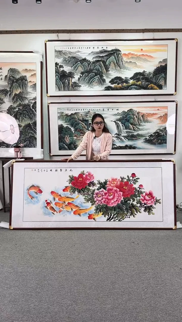 国画纯手绘208x86九鱼