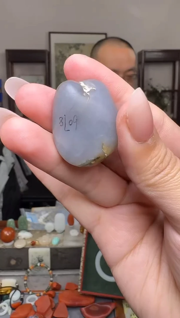 【闪购商品】和田玉挂件未镶嵌6078有皮裂