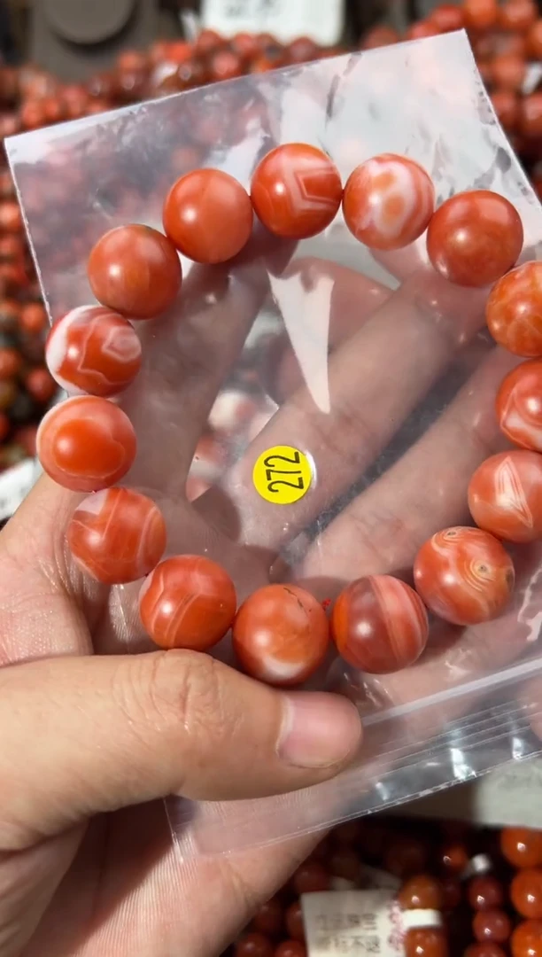 未镶嵌手串南红玛瑙15