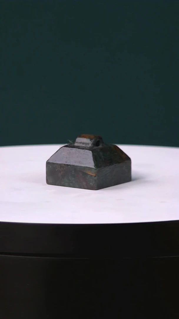 西安石西安迷彩绿覆斗印章2.3*1.8*2.3