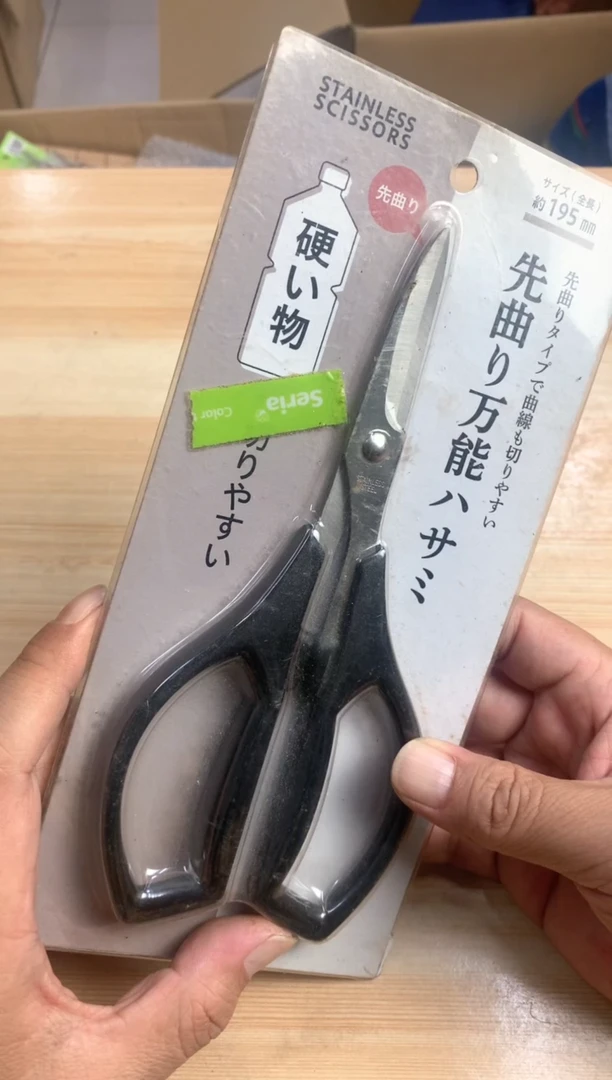 默认微瑕，no退no换，介意勿拍