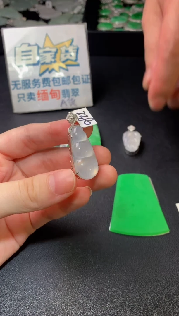 颈饰银S925镶嵌翡翠翡翠