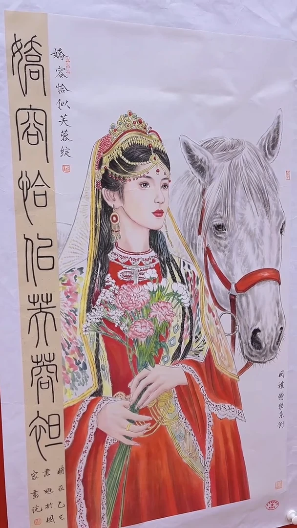 国画收**心书魁-绘画作品-44
