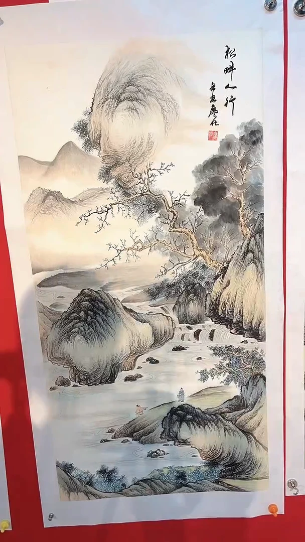 国画廖化老师国画作品