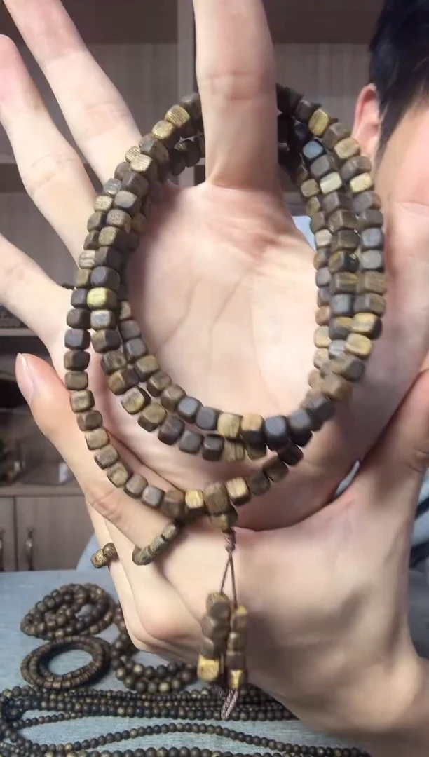 沉香沉香碎屑05方珠多圈16克+ 多样性发其一