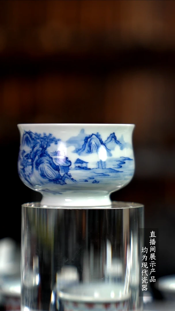 Y243诚意十足的直播间 茶具