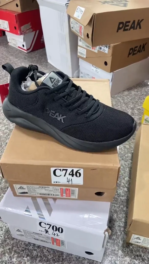 匹克正品断码休闲运动