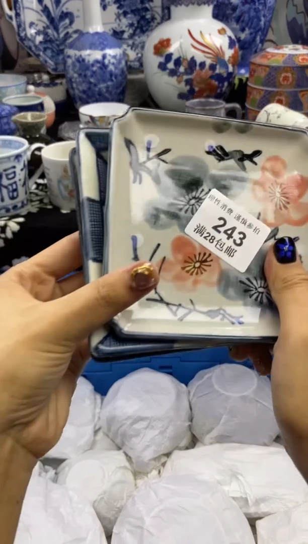 瓷片谢*北瓷色工艺品品品品243