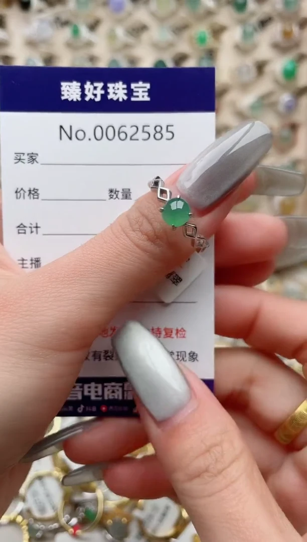 【闪购商品】翡翠戒指银S925镶嵌...........