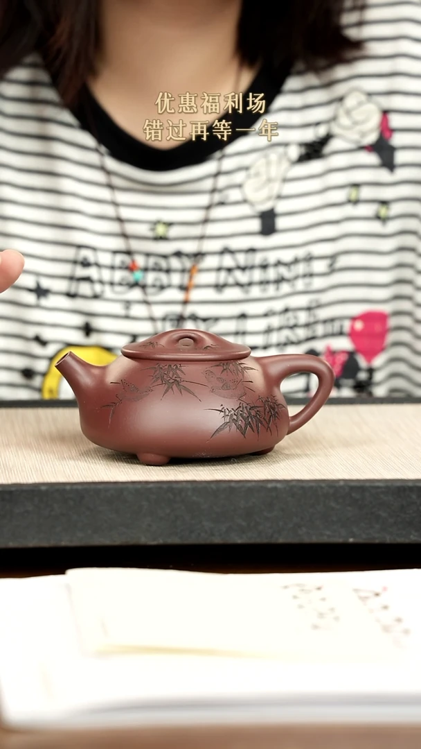 茶壶紫砂紫砂紫砂紫砂