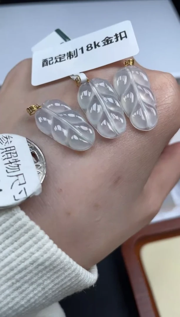 【闪购商品】定制翡翠未镶嵌-07HDJT0126879多样性发其一