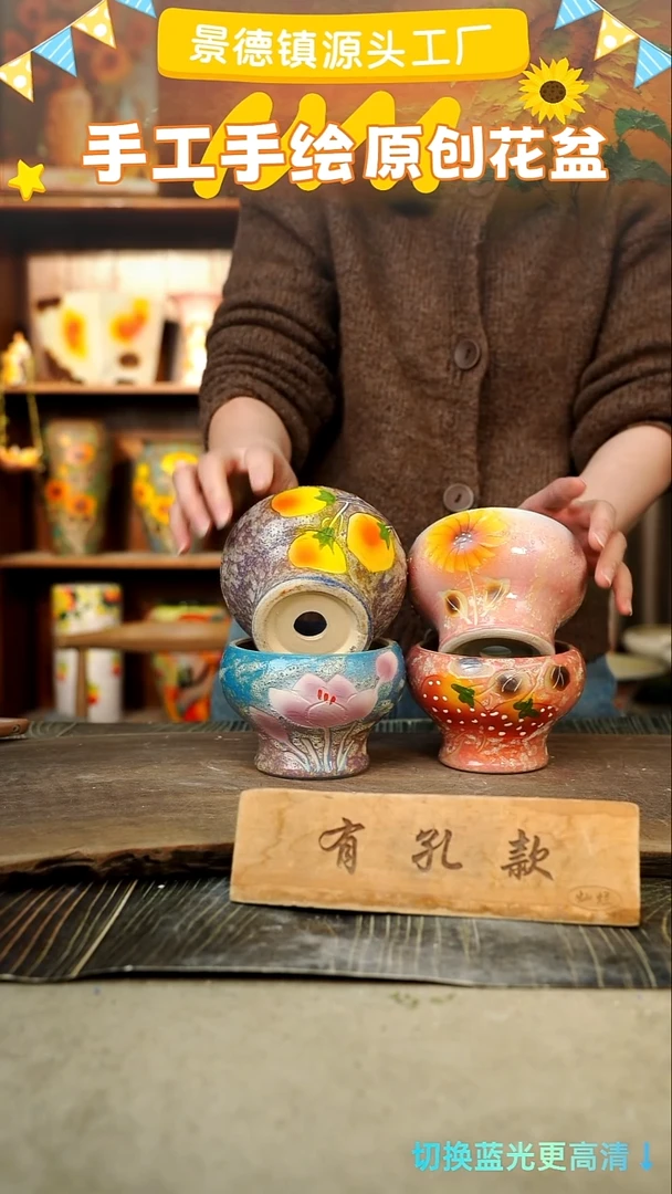 陶瓷4-278 口径10高度9 1-2误差 4个