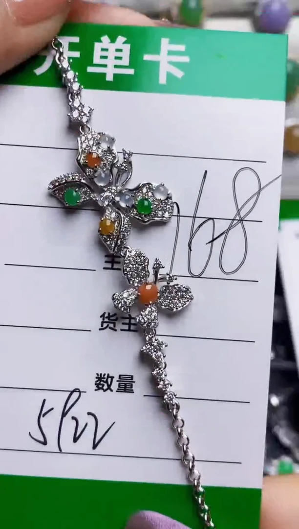 银S925镶嵌戒指翡翠5922