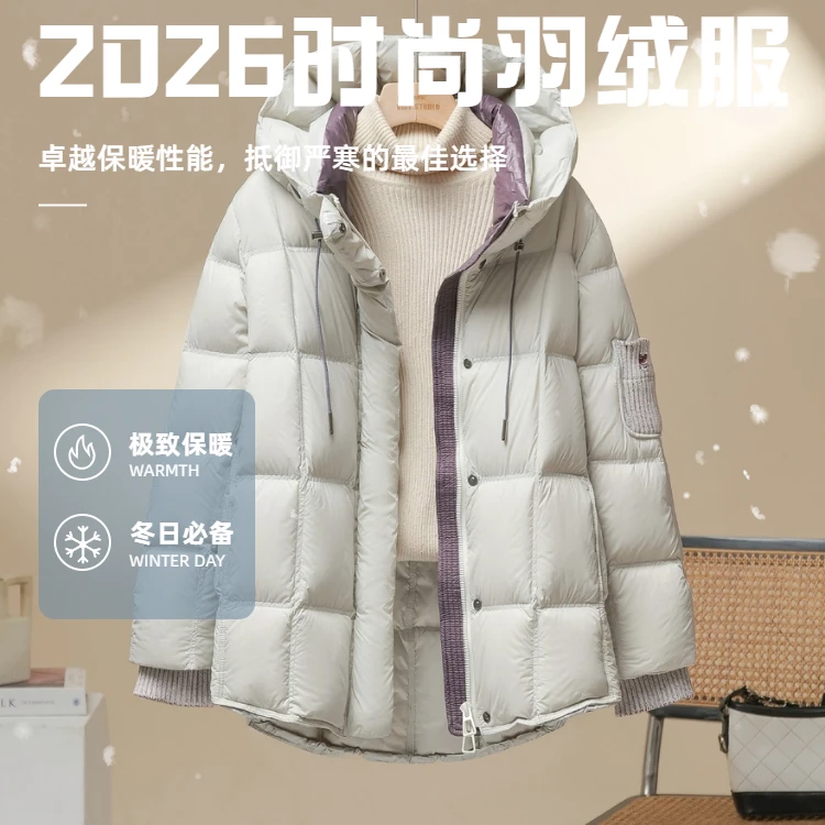 90新国标连帽防风针织袖韩版秋冬简约休闲羽绒服