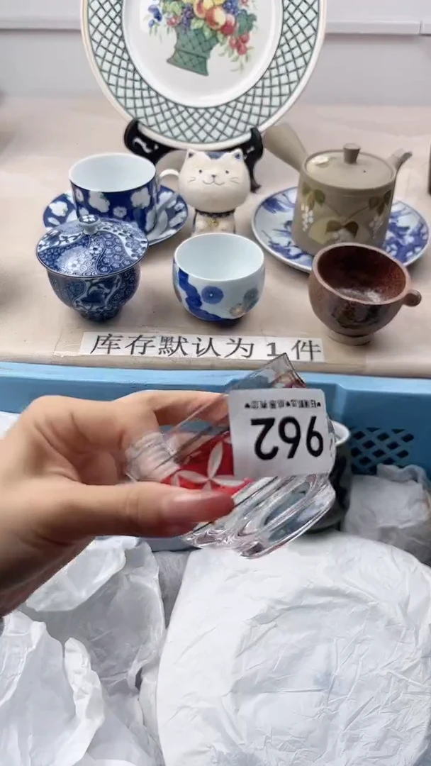 瓷片雨*子962，，，，，，，，