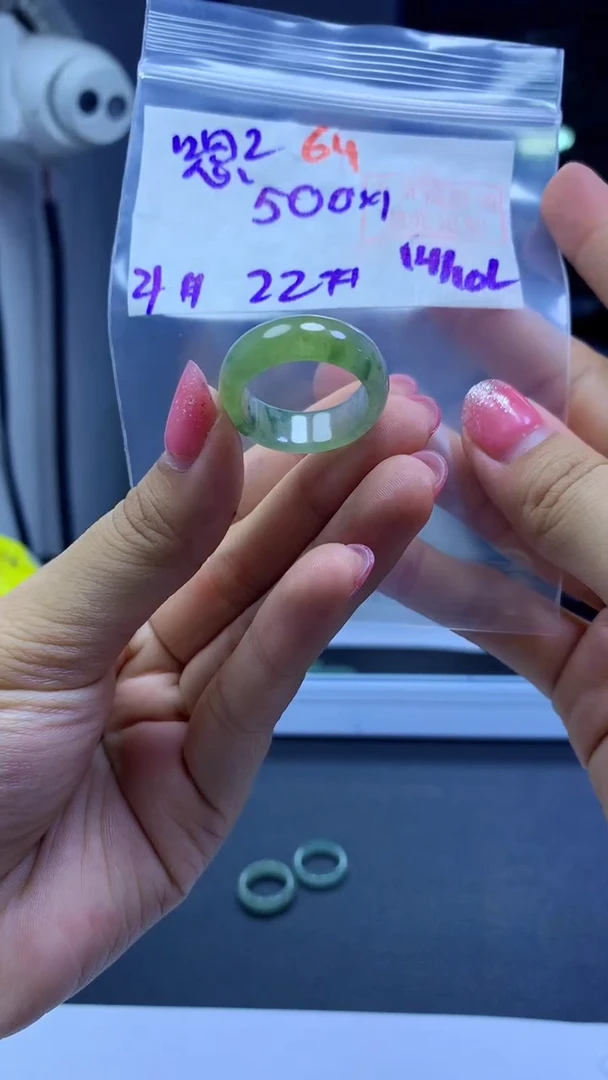 未镶嵌定制翡翠嗯*?戒圈#500元-毛货需精细抛光