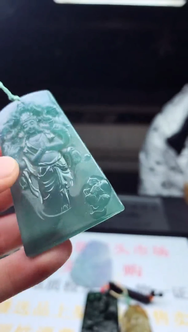 未镶嵌定制翡翠天然A货翡翠拍一发一