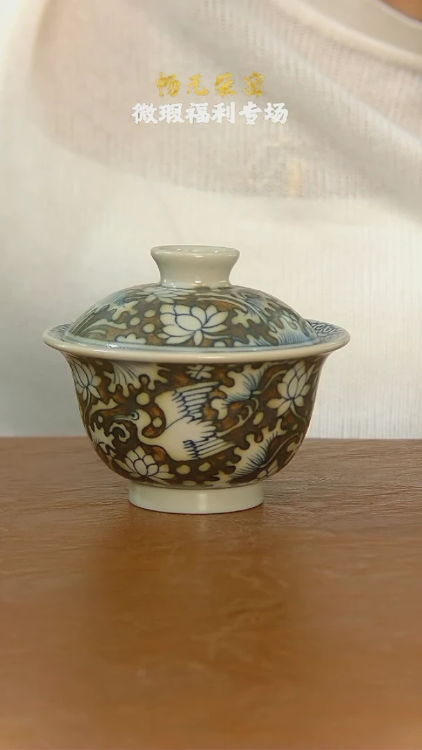 微瑕柴窑茶具--80