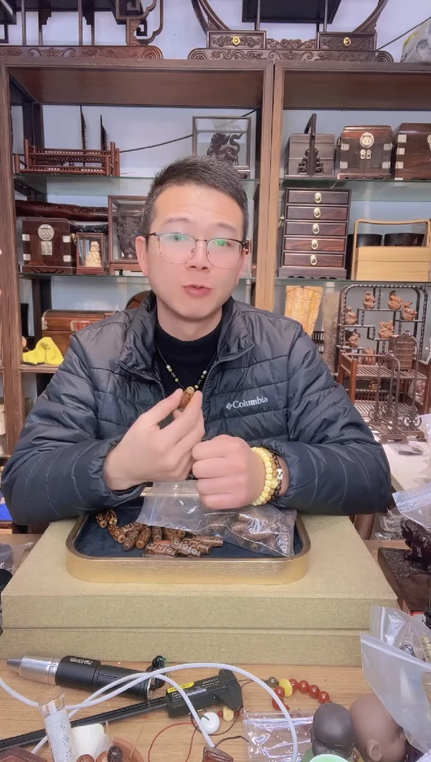 【闪购商品】乌木类书架332玛做旧长形桶珠