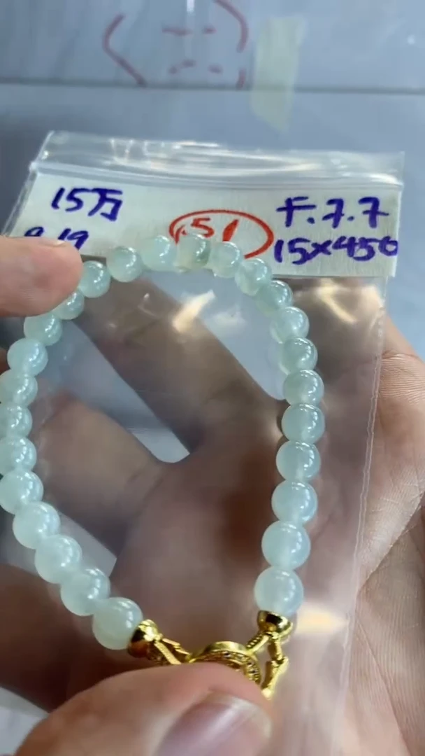 未镶嵌定制翡翠天然缅甸翡翠