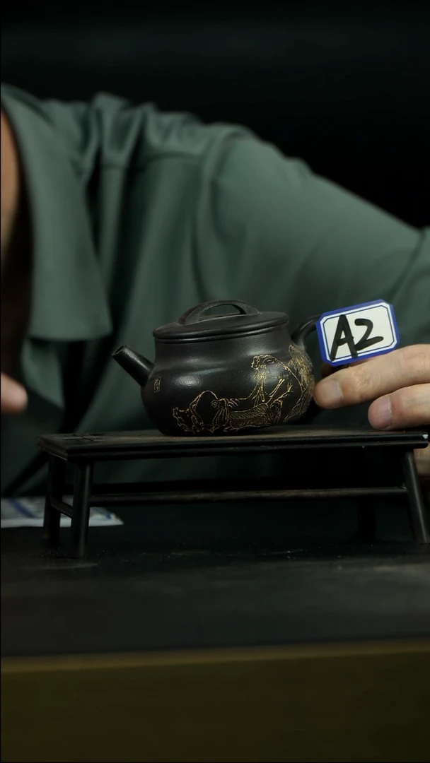 茶壶紫砂A2【小四紫砂】