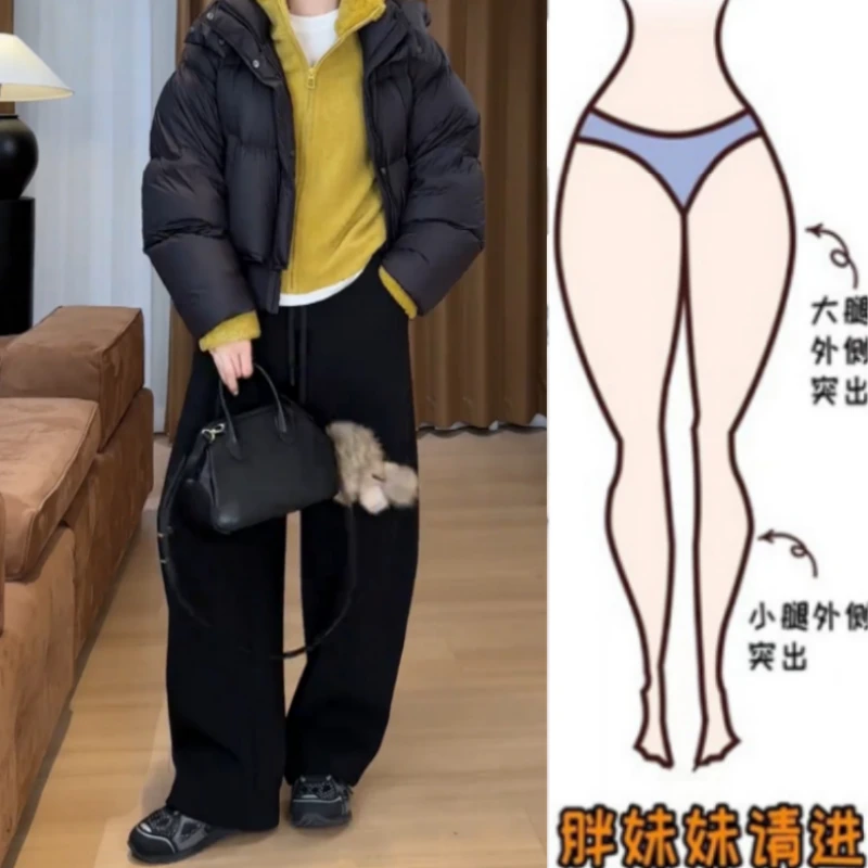 格洛森2025女装秋季新款梨型身材胖妹妹拼接高腰时尚女显瘦弯刀裤