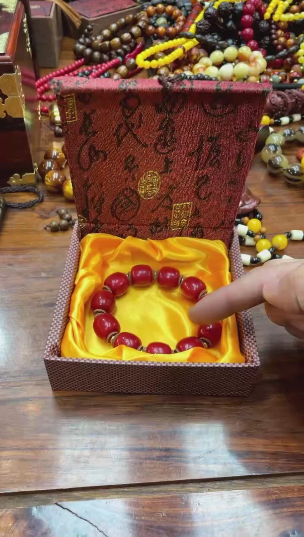 【闪购商品】木红姑娘手串大带礼盒