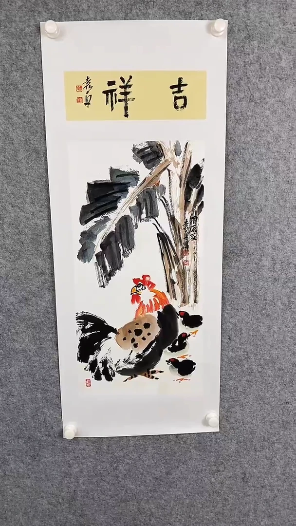 【闪购商品】国画绘画作品2平尺花鸟作品