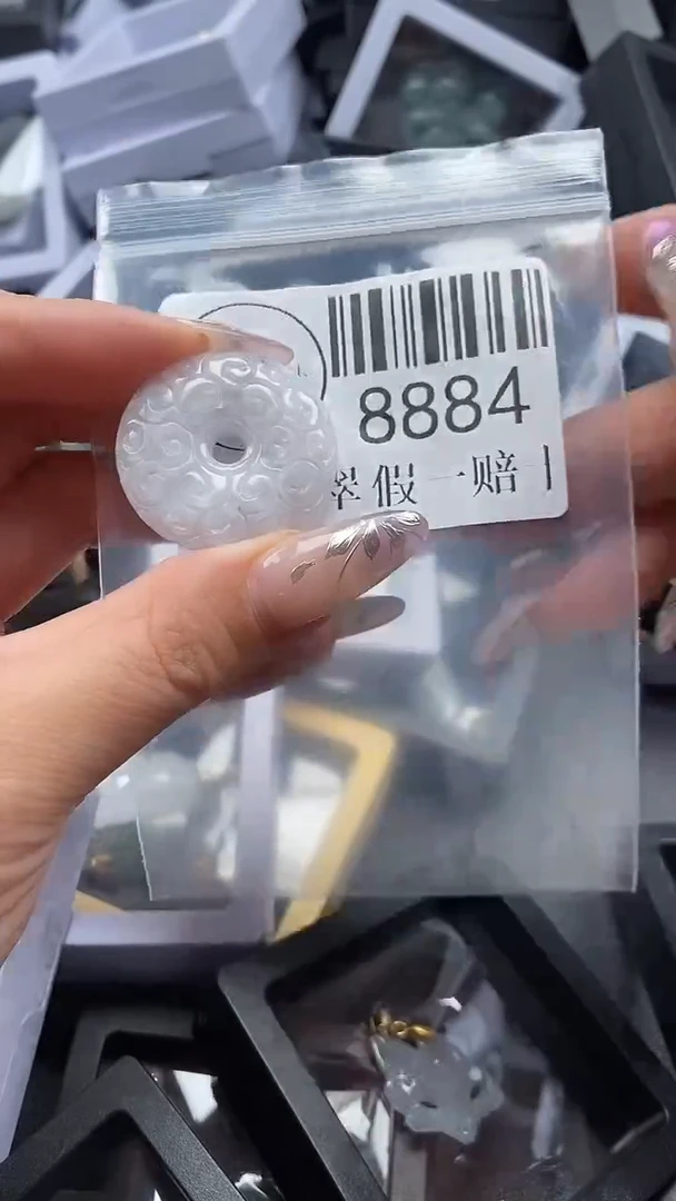 吊坠(不含链)未镶嵌翡翠8884