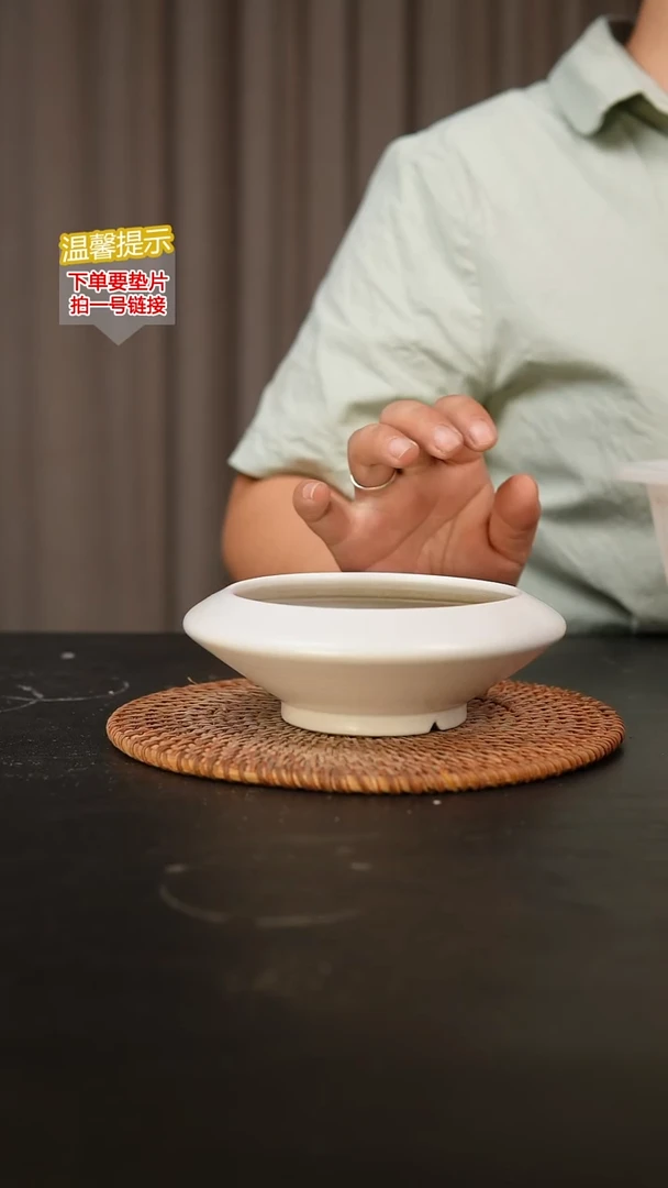 瓷片内口径约11 外高约5
