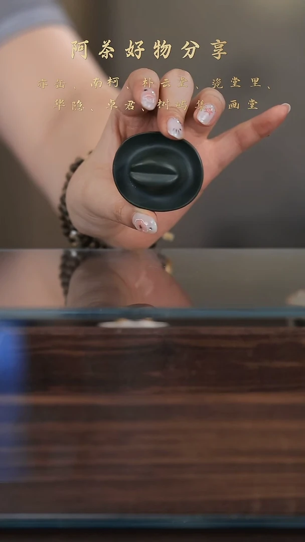 阿茶 绿茶宠帽子5.5cm（窑云S0383）