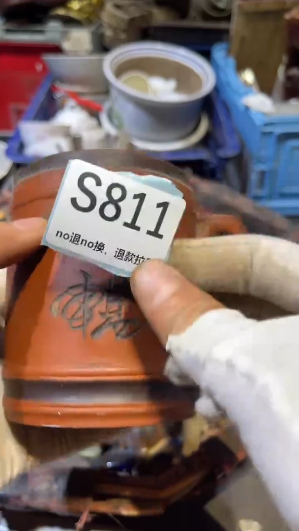 陶瓷追****书  燕博火爆火爆热卖