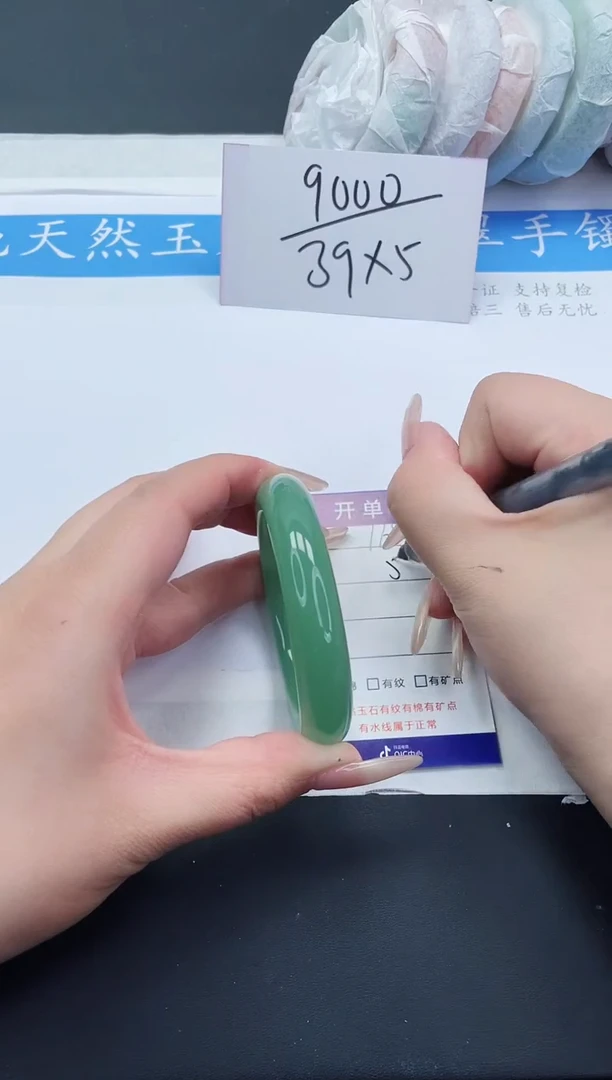 【闪购商品】石英质玉手镯未镶嵌D168-53+