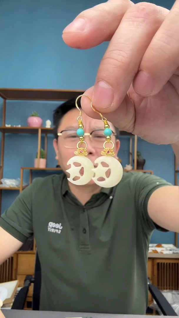 未镶嵌琥珀裸石37（有瑕介意勿拍）