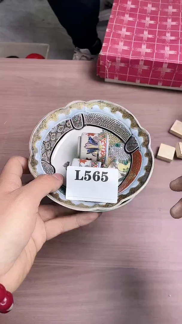 瓷片金*棒默认微瑕回流古瓷565